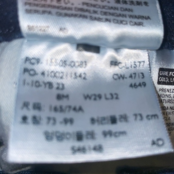 Levi’s 505 Size 8 Straight Leg Jeans - Picture 7 of 8